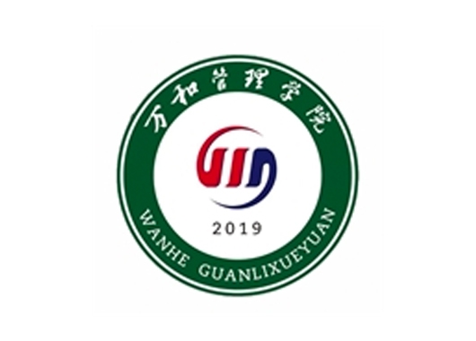 國(guó)務(wù)院關(guān)于修改《建設(shè)工程勘察設(shè)計(jì)管理?xiàng)l例》的決定