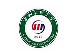 內(nèi)蒙古職工互助保障業(yè)務(wù)企業(yè)端辦理系統(tǒng)操作手冊