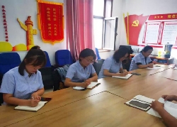 萬和項(xiàng)管公司黨支部組織開展 《習(xí)近平談治國理政》第三卷專題學(xué)習(xí)