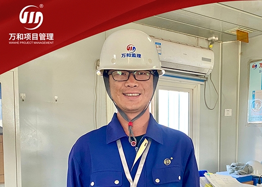 萬和勵(lì)志之星|王濤·在逆境中前行、成長